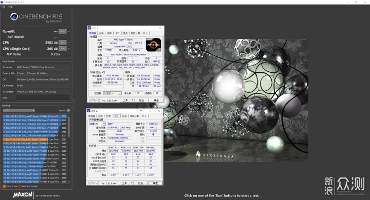 装台 5800X + 3090Ti 的主机，兼游戏与生产力_新浪众测