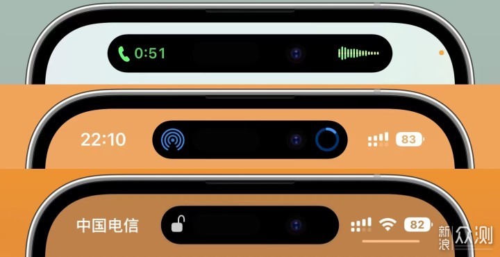 「登岛上岸，强力出圈」iPhone14 Pro上手体验_新浪众测