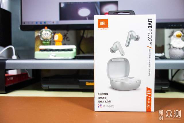 JBL LIVE PRO 2体验：颜值、降噪都给力_新浪众测