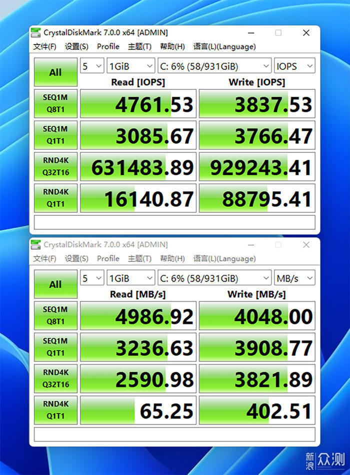 影驰 HOF PRO 30 PCIe 4.0 开箱简测_新浪众测