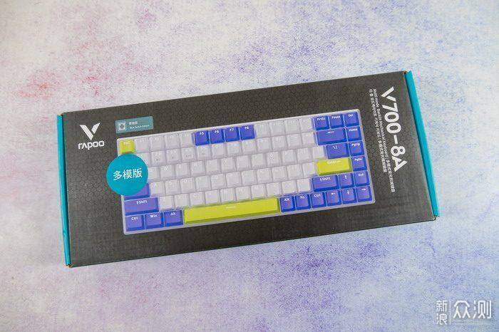 雷柏V700-8A多模无线游戏机械键盘体验_新浪众测