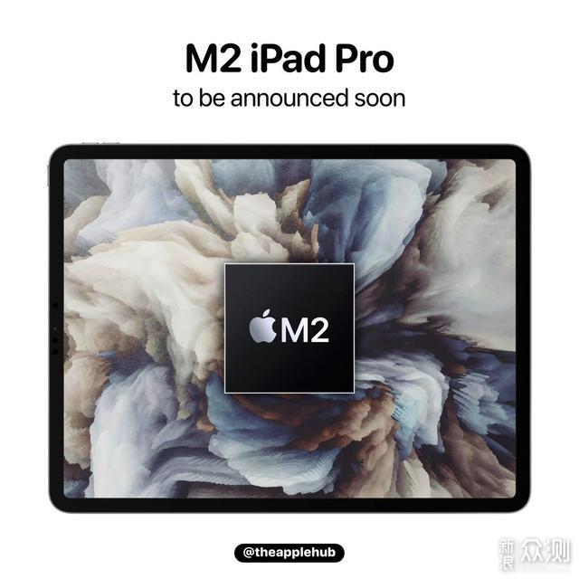 iPad Pro2022大爆料：M2芯片+磁吸式充电_新浪众测