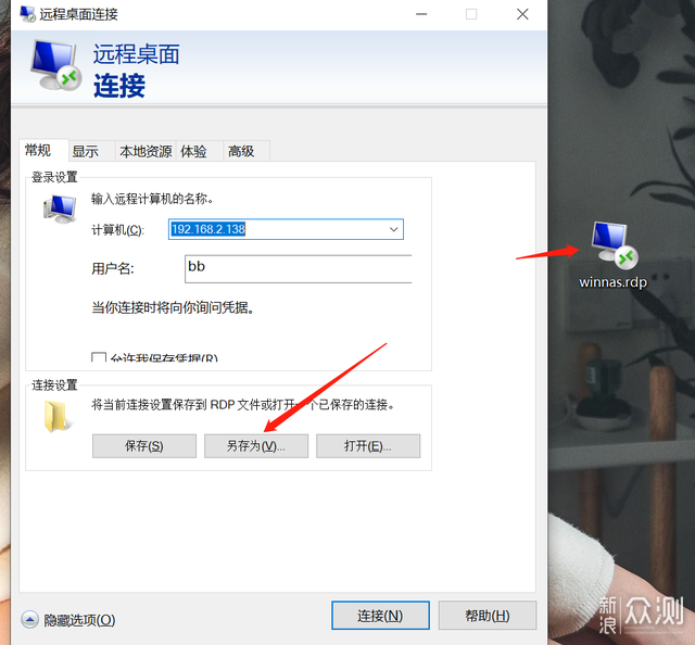 单盘NAS+软路由+AIO+miniPC 一机搞定_新浪众测