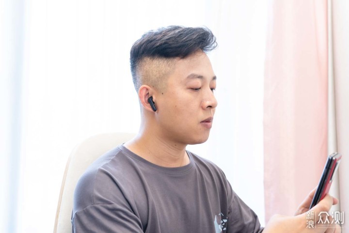 JBL WAVE FLEX耳机体验：音乐发烧者的信仰_新浪众测