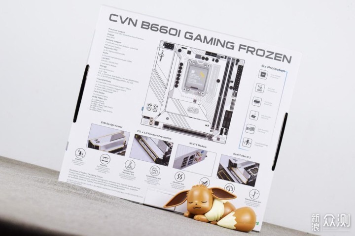 七彩虹CVN B660I GAMING FROZEN主板开箱试玩_新浪众测