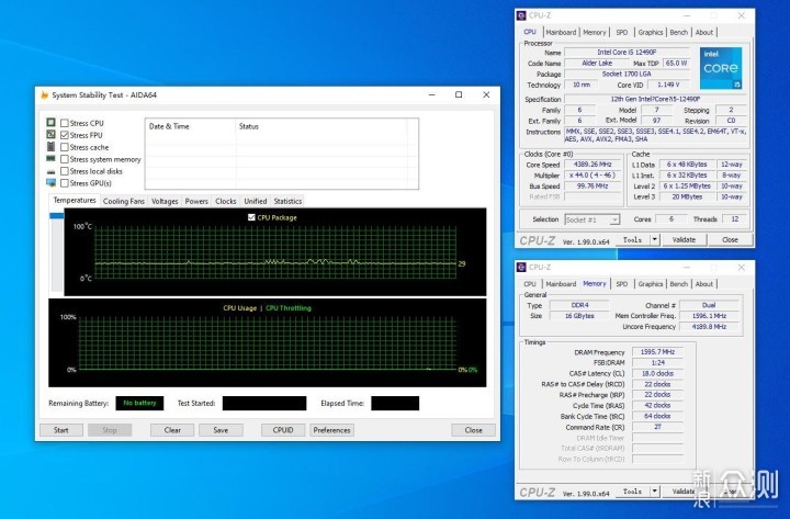 七彩虹CVN B660I GAMING FROZEN主板开箱试玩_新浪众测