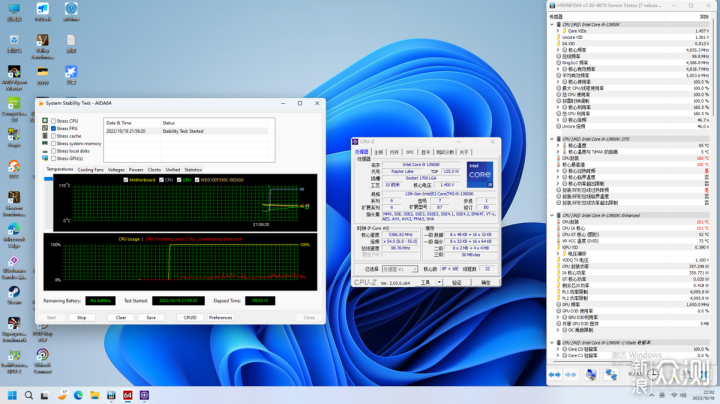 酷睿i9-13900K/i5-13600K评测:最强处理器易主_新浪众测