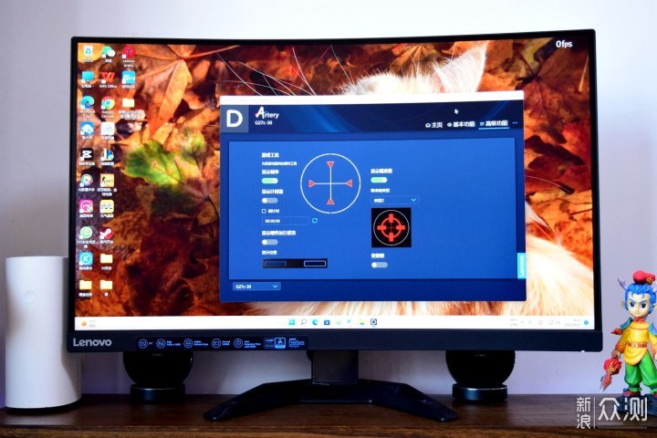 1500R黄金曲率，联想千元曲面电竞屏评测_新浪众测