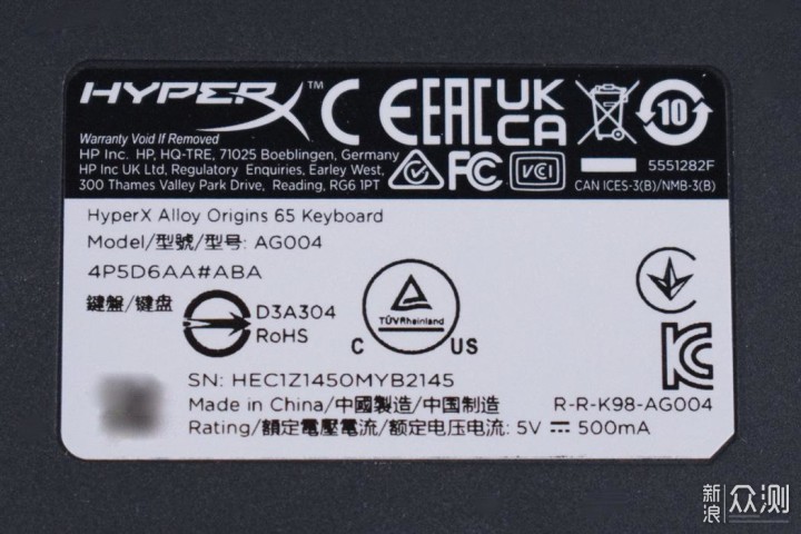 极度未知HyperX起源65游戏机械键盘开箱试玩_新浪众测