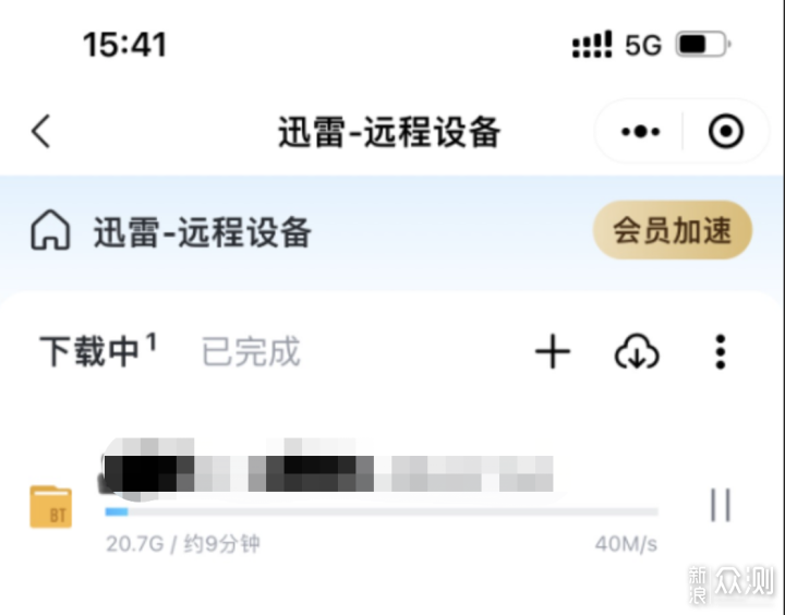 老手新人可能都会都会爱上的NAS：绿联DX4600_新浪众测