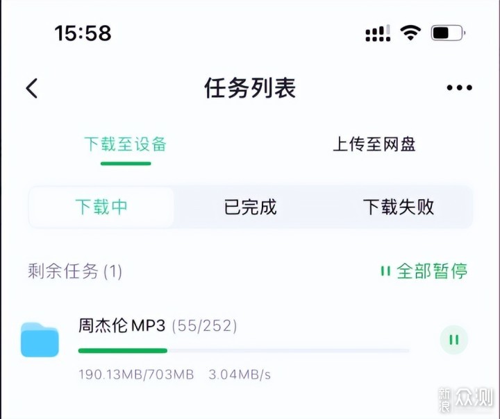 老手新人可能都会都会爱上的NAS：绿联DX4600_新浪众测