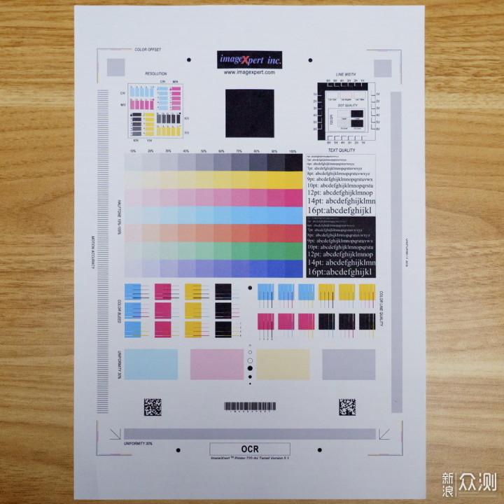 爱普生L3219评测：小巧简洁 小型企业的好帮手_新浪众测