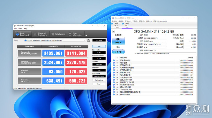 纸面跑分王！PCIe3.0固态硬盘更值得推荐_新浪众测