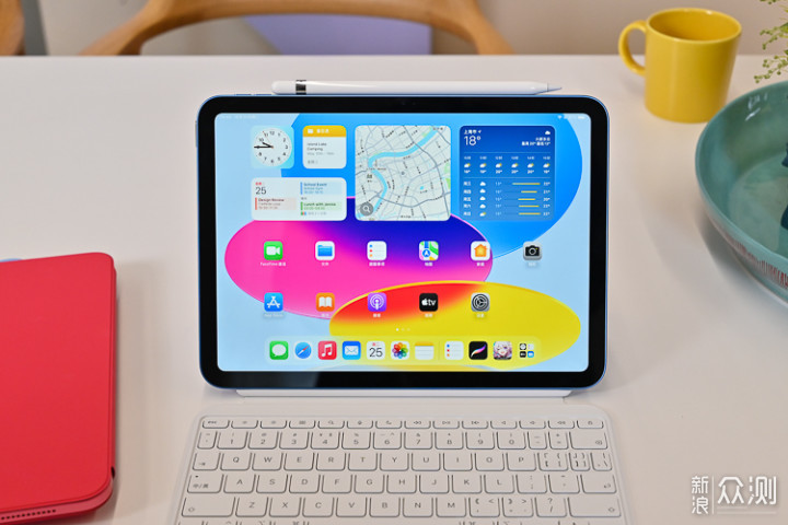 全新iPad与iPad Pro体验，都有哪些功能升级？_新浪众测