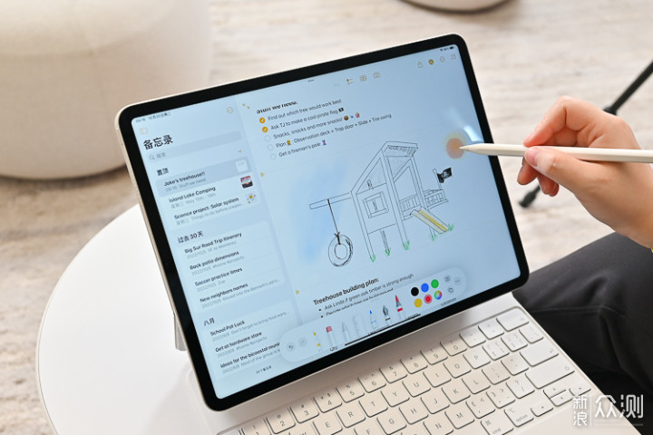 全新iPad与iPad Pro体验，都有哪些功能升级？_新浪众测