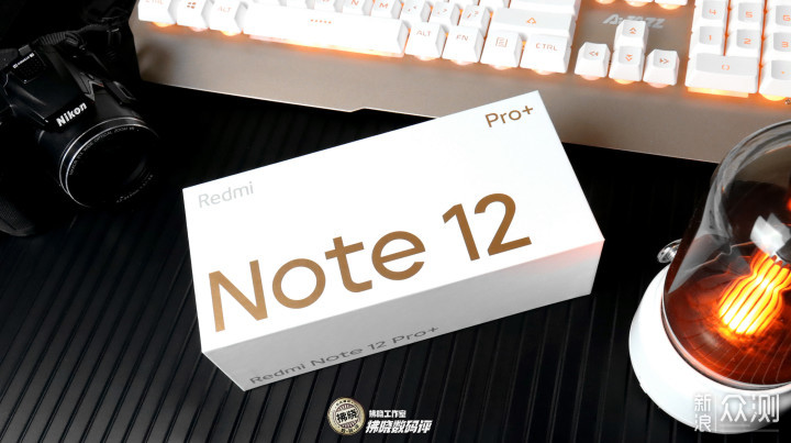 2亿像素被红米下放！Redmi Note 12 Pro+评测_新浪众测