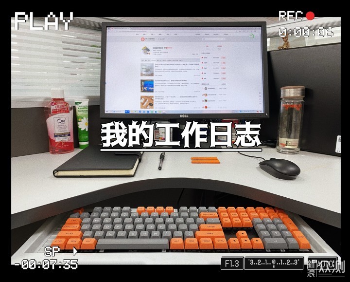 职场办公设备也得有高颜值——CHERRY机械键盘_新浪众测