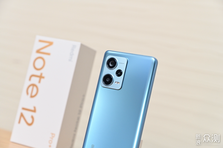 Redmi Note 12 Pro+ first review, 200 million pixels is very strong_China IT News