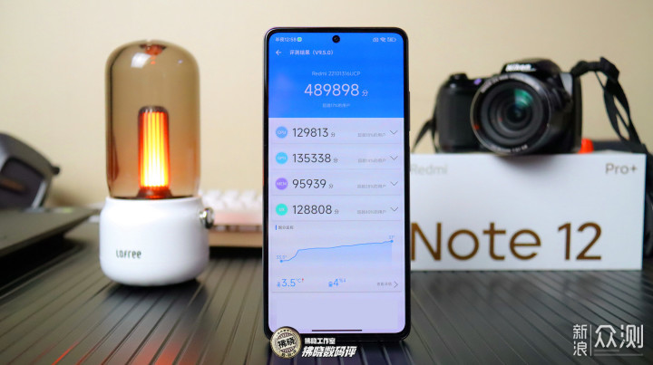 2亿像素被红米下放！Redmi Note 12 Pro+评测_新浪众测