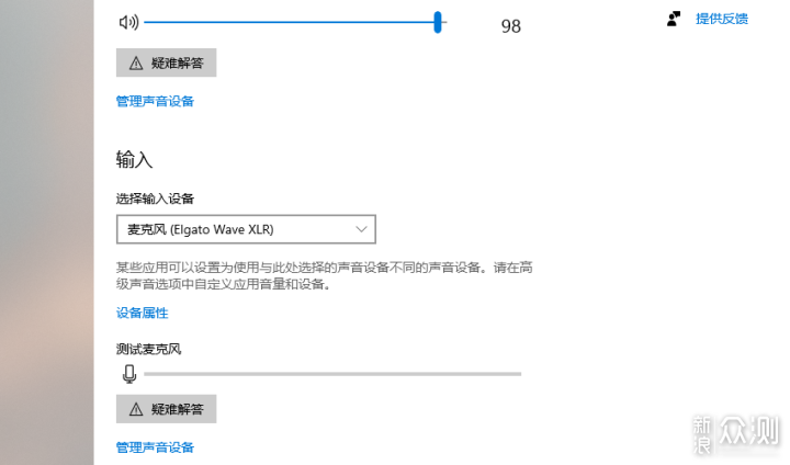 动圈麦克风，Elgato WAVE DX动圈麦+XLR声卡_新浪众测