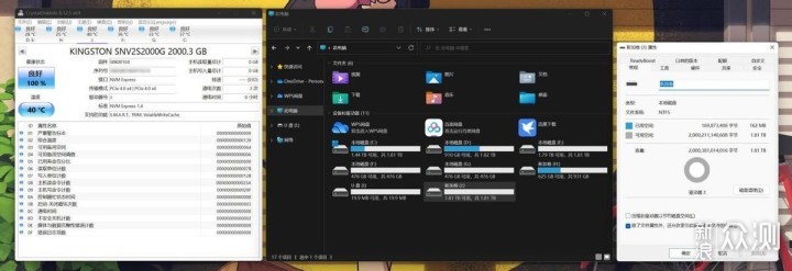 卓越性价比，金士顿NV2固态硬盘2T体验！_新浪众测