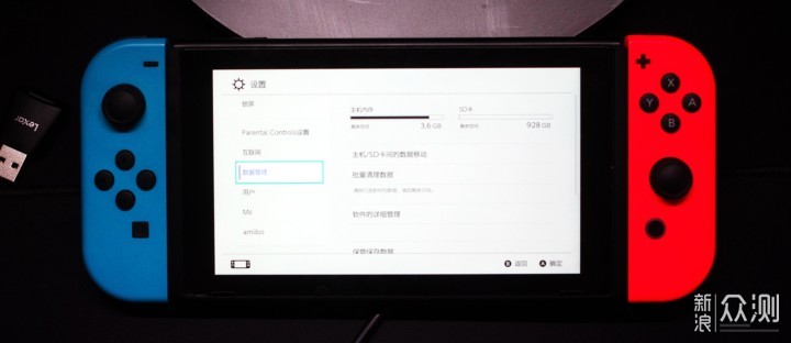 Switch扩容好选择，雷克沙1T 存储卡入手体验_新浪众测