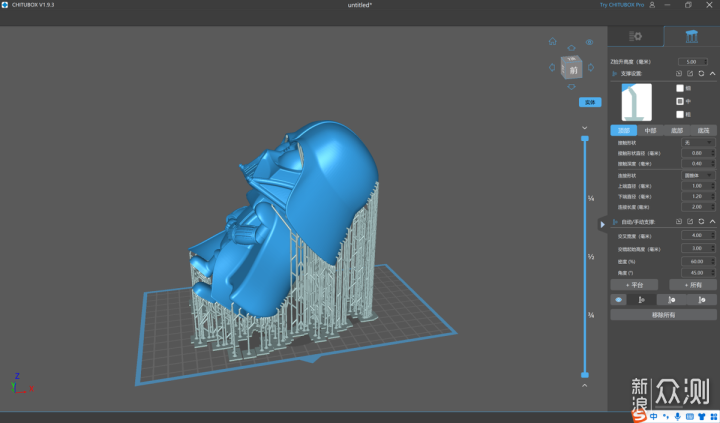 最精细的家用级光固化3D打印机：ELEGOO初体验_新浪众测