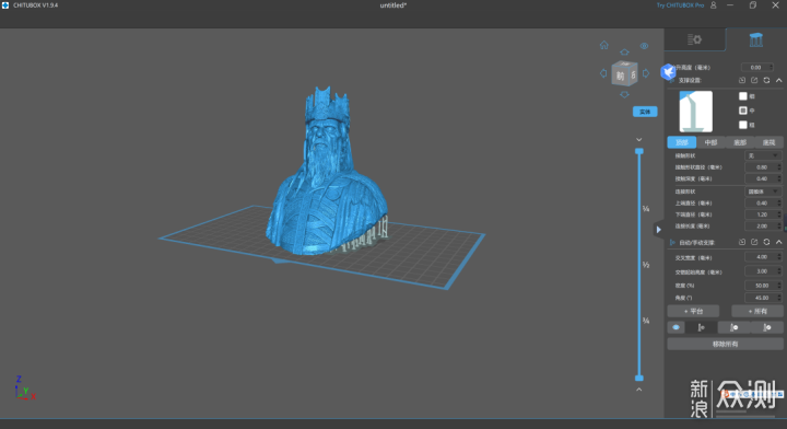 最精细的家用级光固化3D打印机：ELEGOO初体验_新浪众测