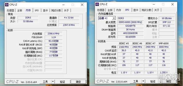 微星MAG B650M MORTAR WIFI实战，AMD新品香吗_新浪众测