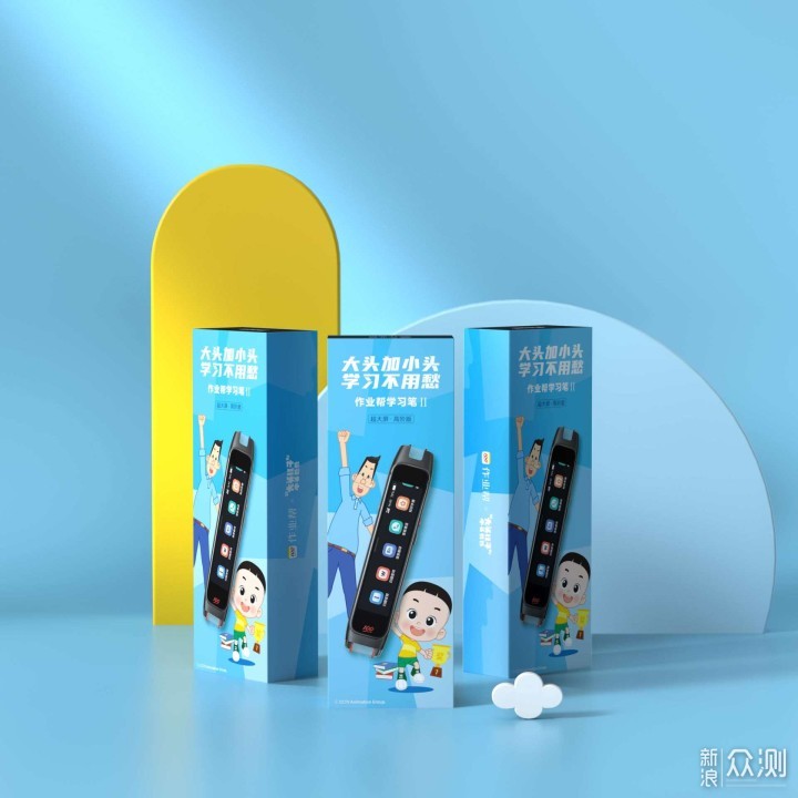 双笔头的学习笔有什么黑科技？_新浪众测