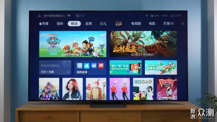 TCL 75Q10G测评：75寸MiniLED，真香警告？_新浪众测