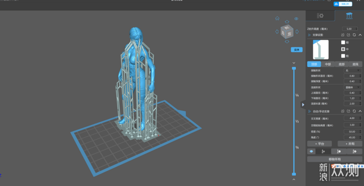 最精细的家用级光固化3D打印机：ELEGOO初体验_新浪众测