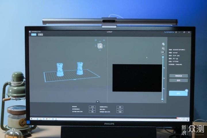 最精细的家用级光固化3D打印机：ELEGOO初体验_新浪众测