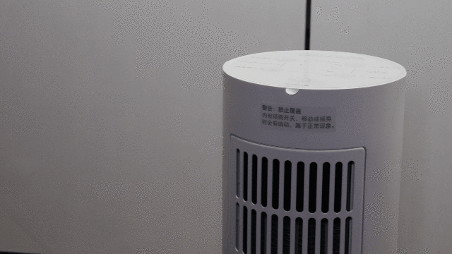 冬日取暖添新，米家立式暖风机Lite：3秒即热_新浪众测