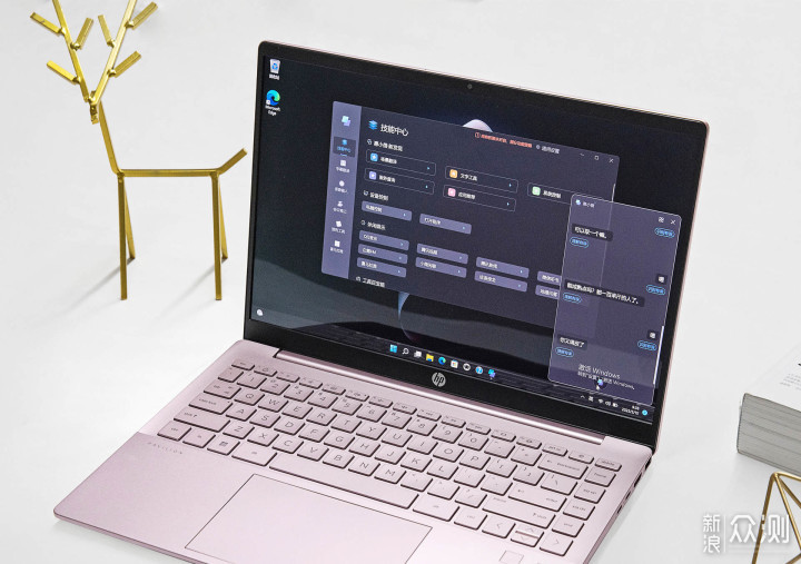 轻薄战斗力，惠普星14 Pro高性能轻薄本评测_新浪众测