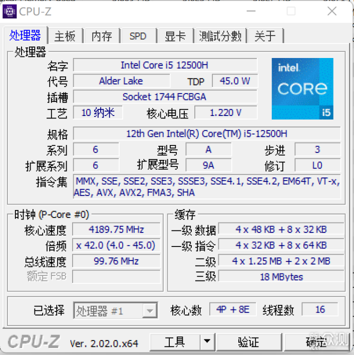 轻薄战斗力，惠普星14 Pro高性能轻薄本评测_新浪众测