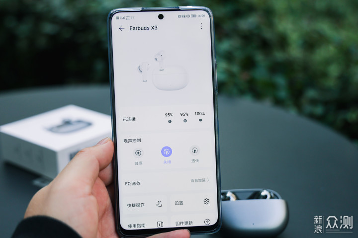 荣耀亲选 Earbuds X3评测_新浪众测