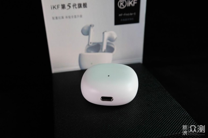 【开箱评测】iKF Find Air5：双十一新品开箱_新浪众测