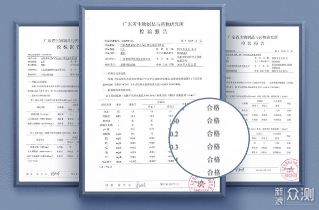 台式净饮机值得买吗？从原理到使用，一篇讲全_新浪众测