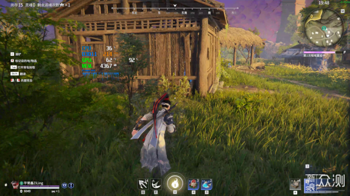 AMD锐龙R5-7600X装机配置怎么选？借你抄作业_新浪众测