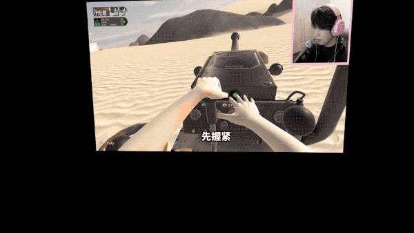 新VR新体验,奇遇Dream Pro千元级的4K体验_新浪众测