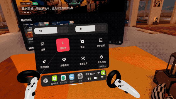 新VR新体验,奇遇Dream Pro千元级的4K体验_新浪众测