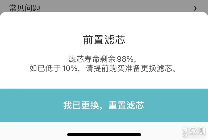 电热水器圆还是扁？一文告诉你怎么选_新浪众测