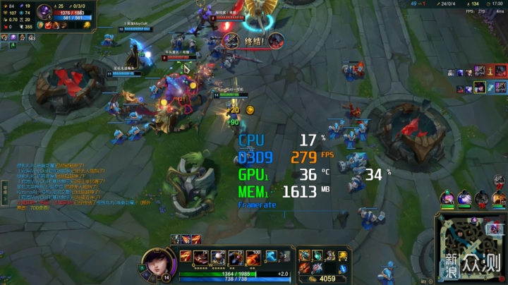 AMD锐龙R5-7600X装机配置怎么选？借你抄作业_新浪众测