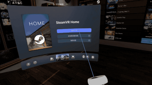 新VR新体验,奇遇Dream Pro千元级的4K体验_新浪众测