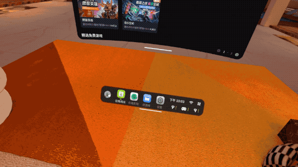 新VR新体验,奇遇Dream Pro千元级的4K体验_新浪众测
