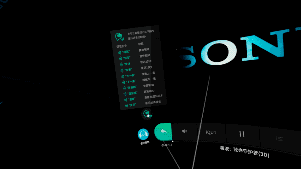 新VR新体验,奇遇Dream Pro千元级的4K体验_新浪众测
