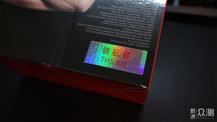 钛度ths318游戏耳机、幻动精灵Q1电脑音响评测_新浪众测