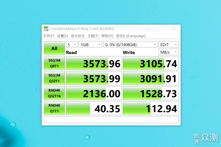 金百达刃系列灯条+KP230 Pro SSD值得入手_新浪众测