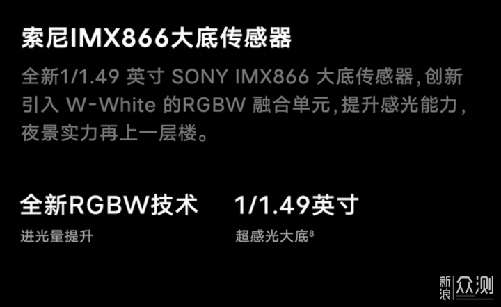 7款3K~4.5K元价位手机参数对比及选购推荐。_新浪众测